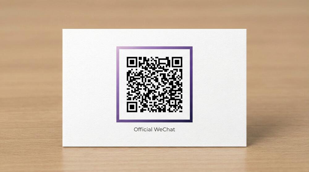 琉璃神社公众号